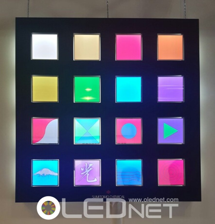 Sumitomo Chemical’s Decorative P-LED Lighting Panel, Lighting Japan 2016