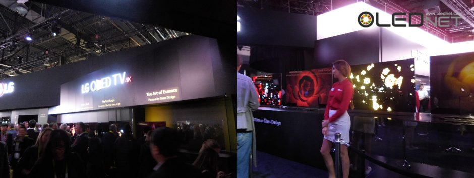 CES2016 LG Electronics Booth: The light was as dark as a movie theater